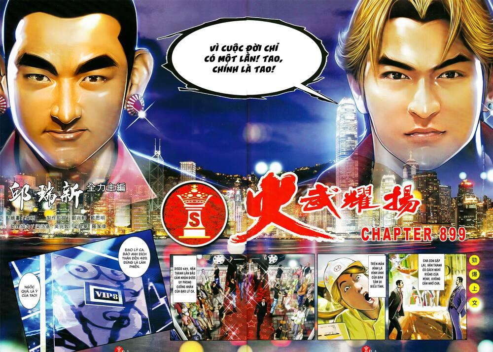 hỏa vũ diệu dương chapter 899 3