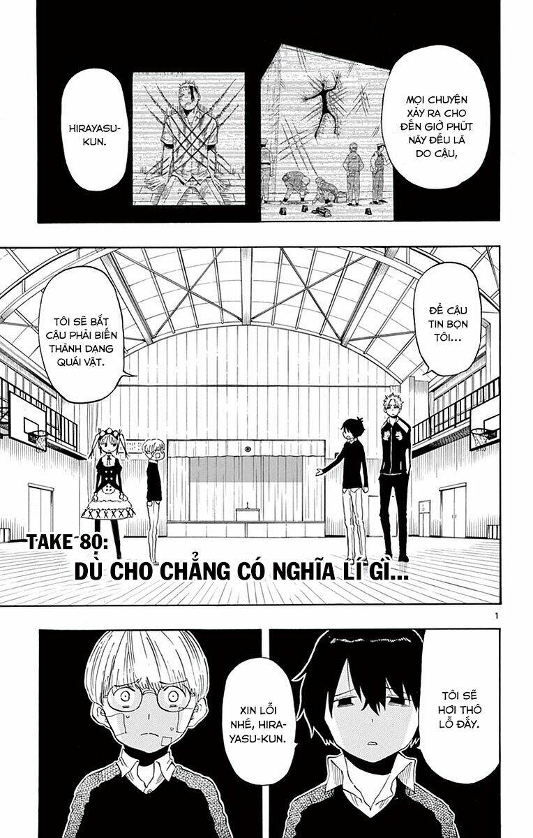 saike mata shite mo chapter 80 3