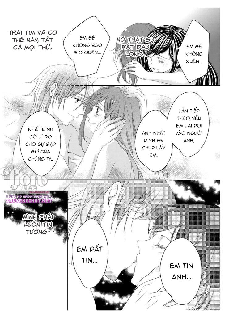 scattered courtesan chapter 4.2 11