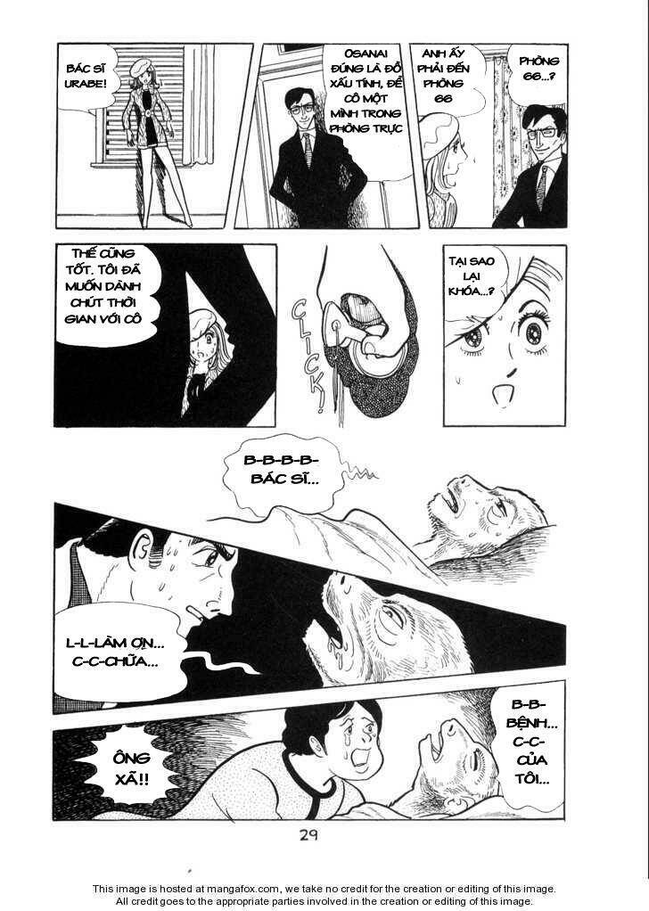 ode to kirihito chapter 1 31