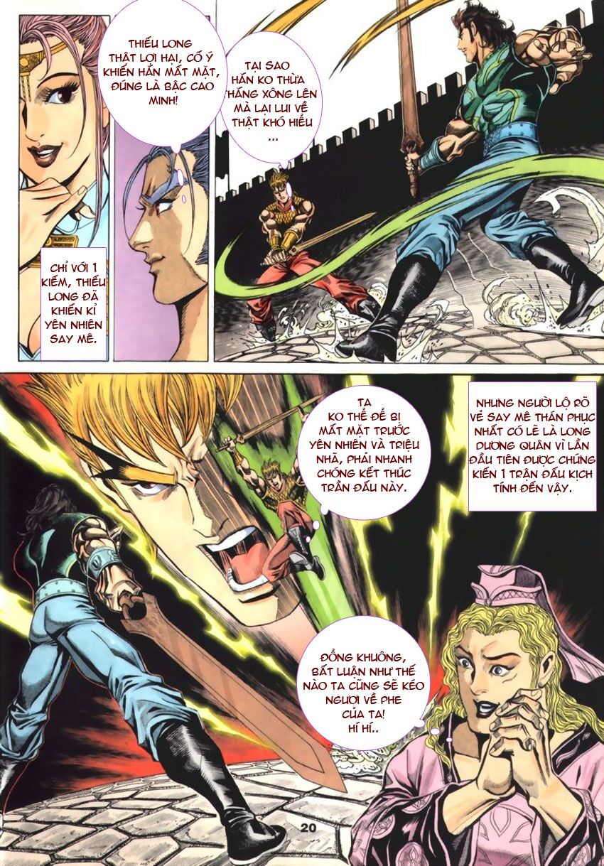 tầm tần ký chapter 51 18