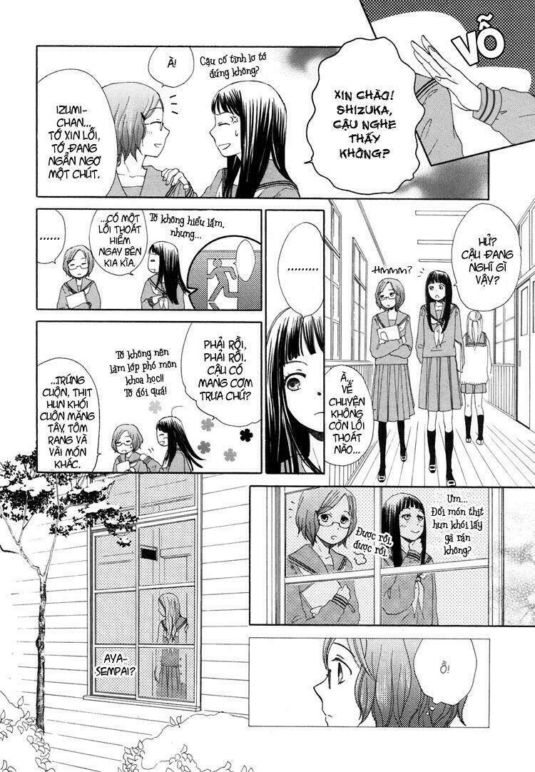 your cuteness chapter 2 12