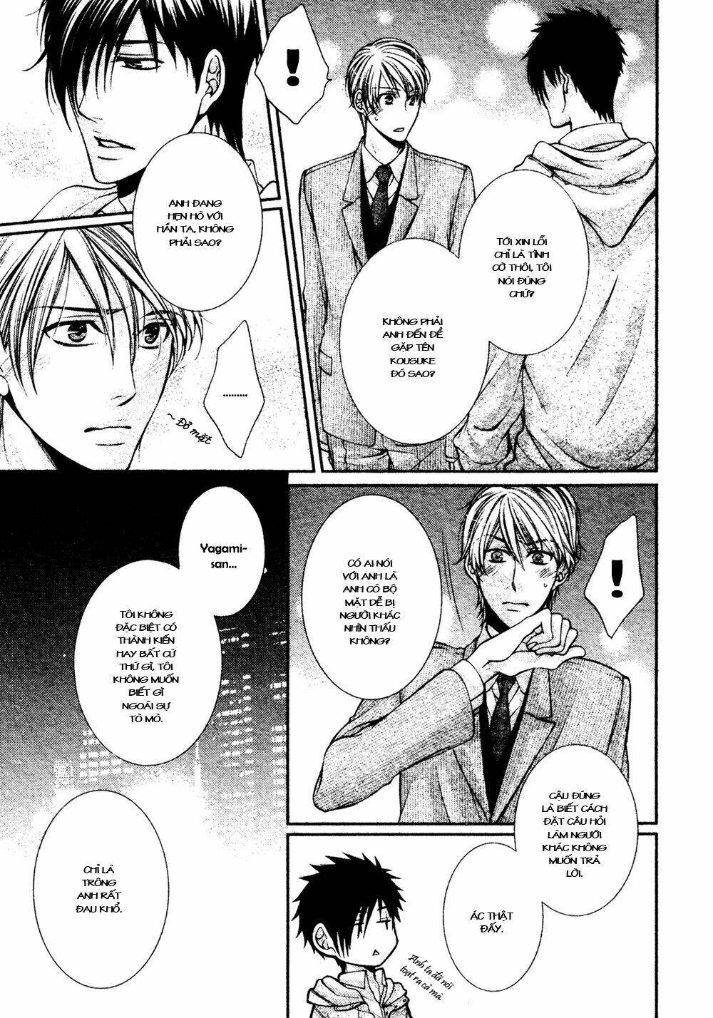 24 jikan eigyouchuu chapter 3 20