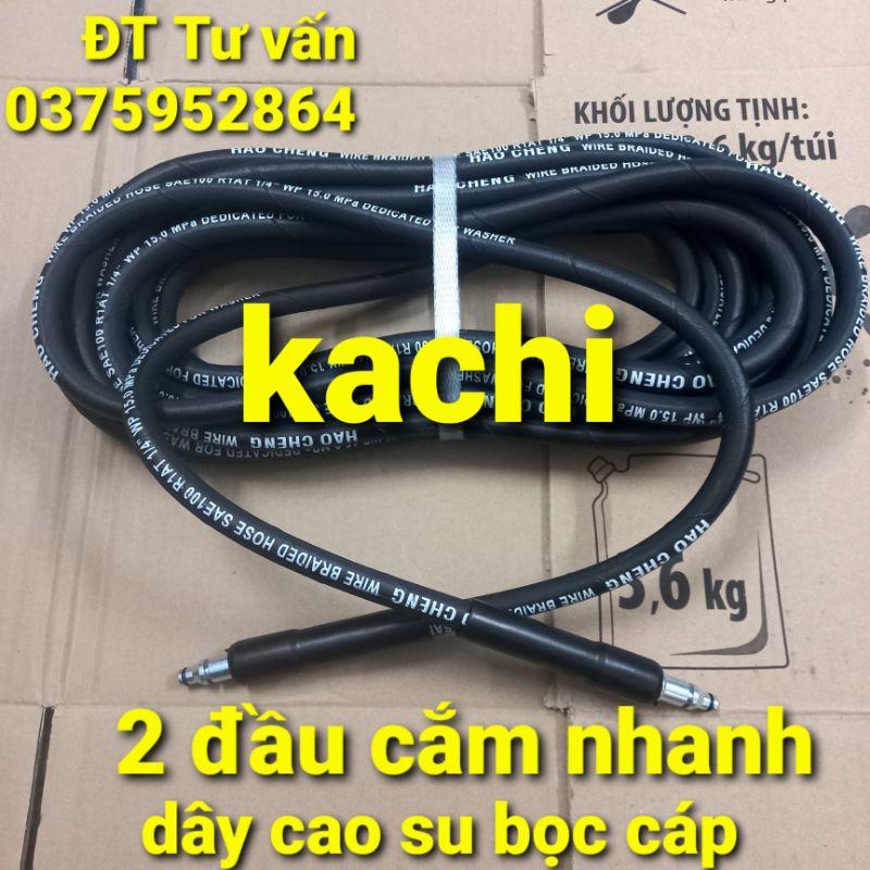 Dây rửa xe cho máy TOTAL, vòi xịt TOTAL