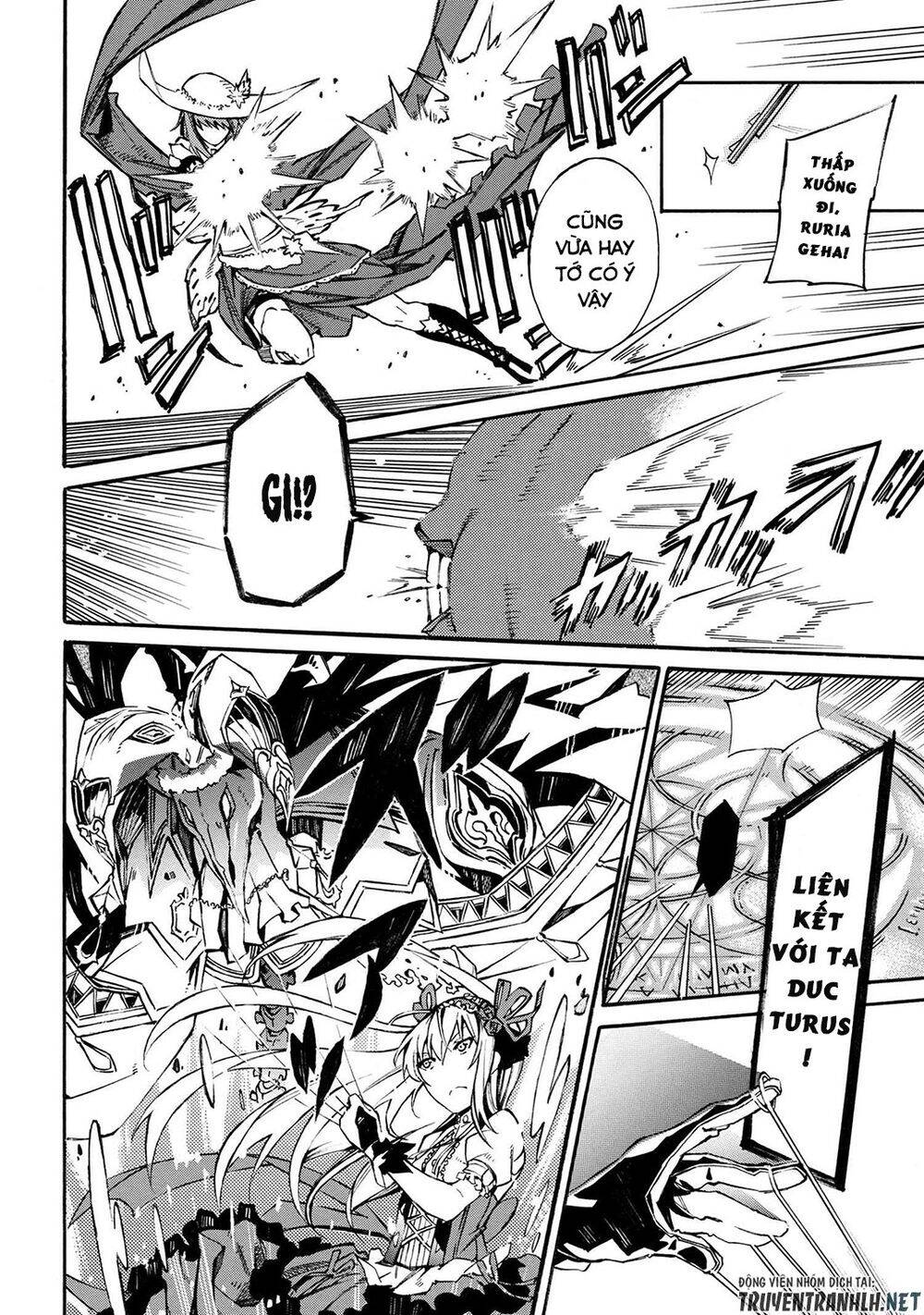 mahou tsukai to kuroneko no wiz chronicle: tasogare mareless ii chapter 2 13