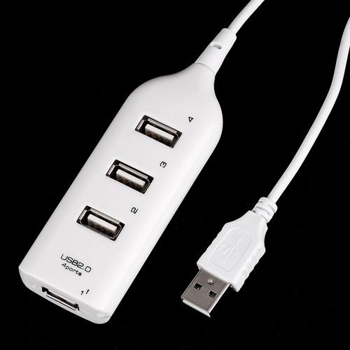 USB 2.0 4 ports HUB