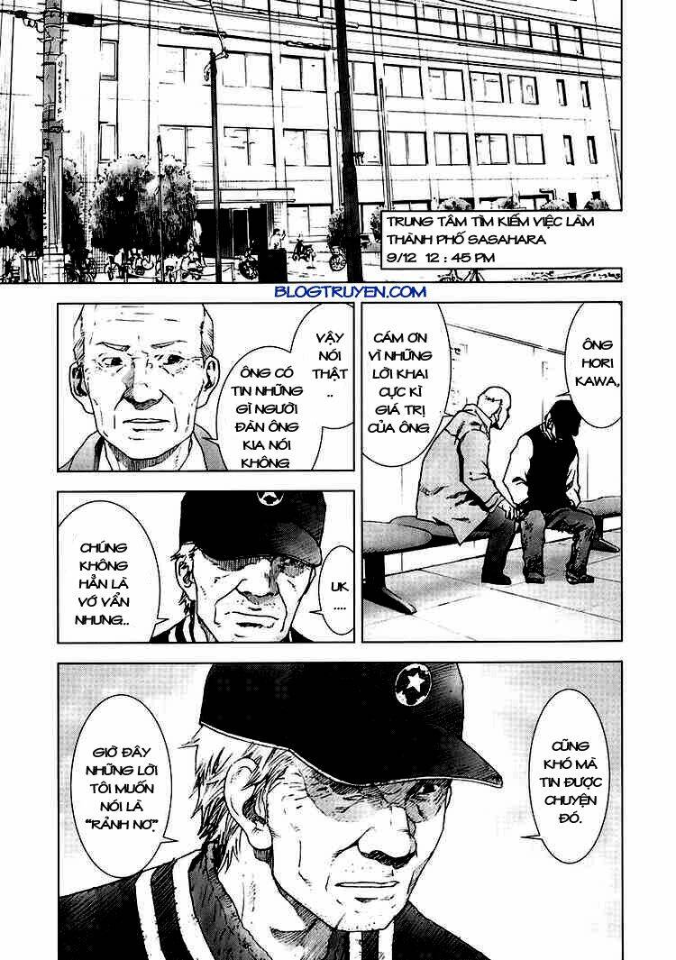 manhole chapter 11 10