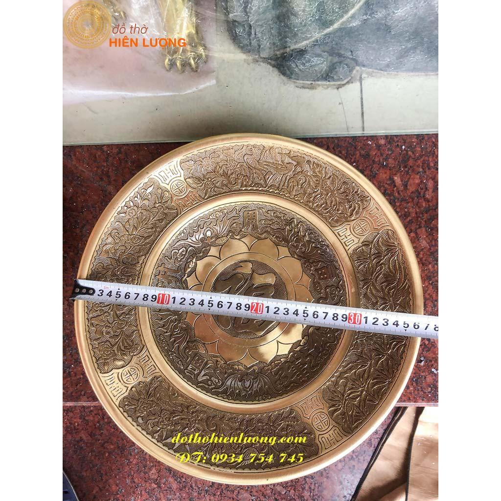 Mâm Bồng Chữ Phúc Màu Giả Cổ 37cm - Đĩa Hoa Quả