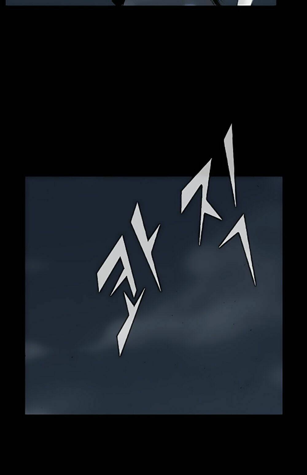 độc cô tiền truyện chapter 107 43