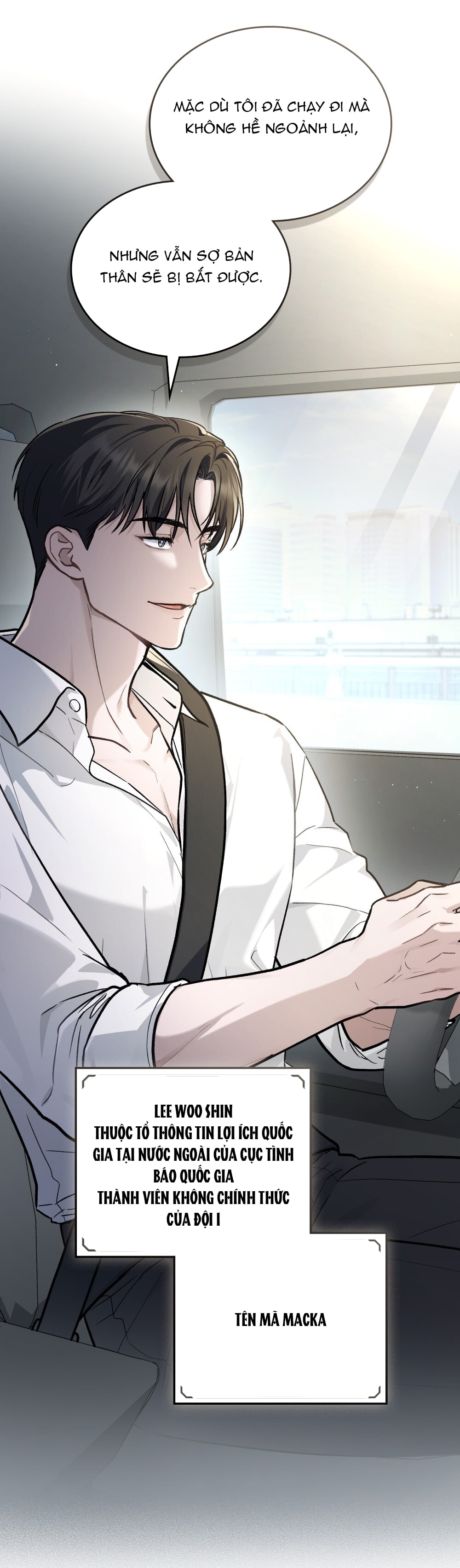 merry psycho chapter 4.1 10