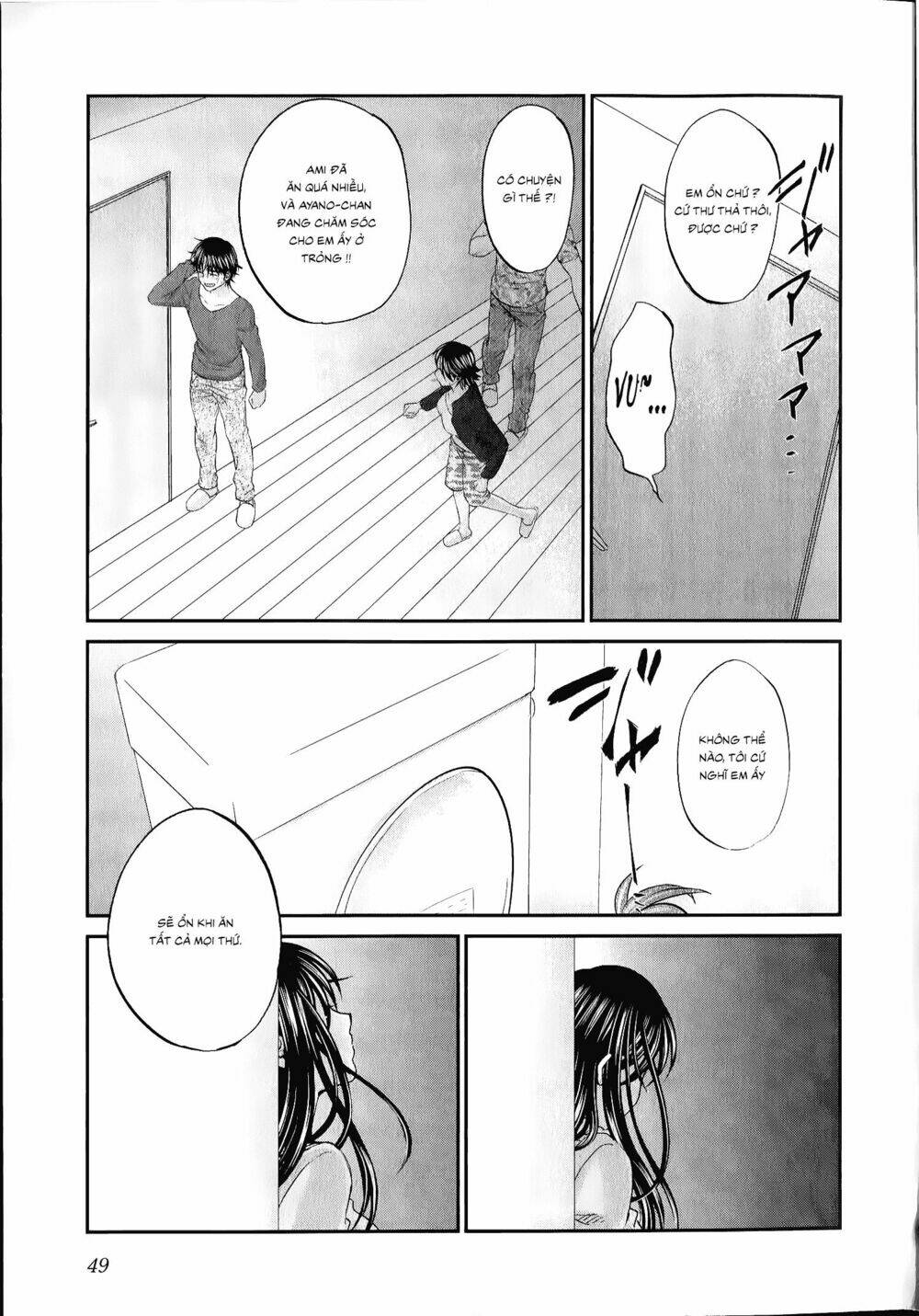 seishun pop! chapter 33 24