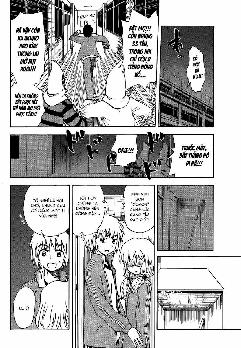 hajimete no aku (caf) chapter 139 12