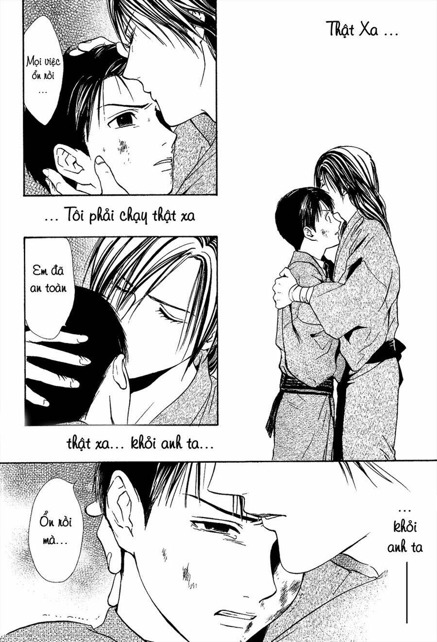 sakura gari chapter 6.3 30