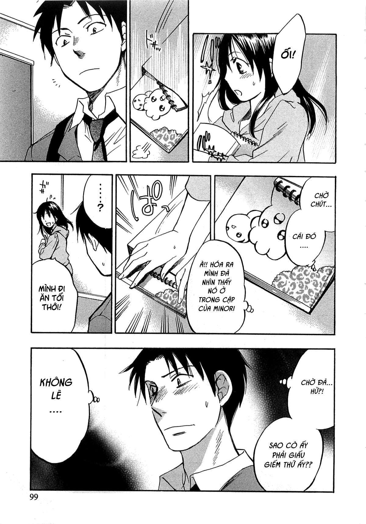 koi wo suru no ga shigoto desu chapter 12 22