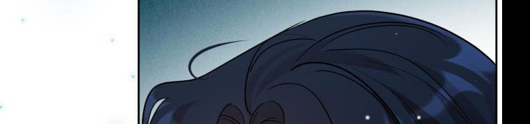 giết chết ác nữ phản diện chapter 60.1 193