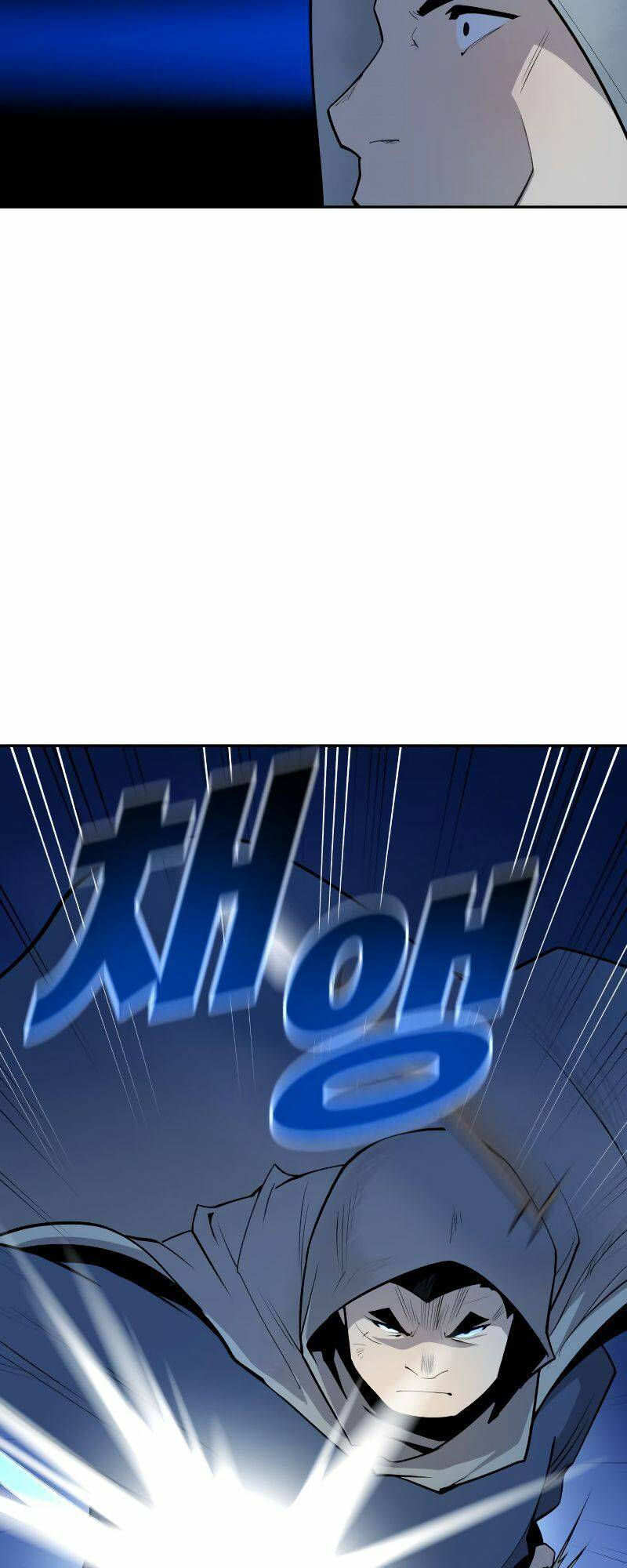 thiếu niên kiếm sư chapter 12 66