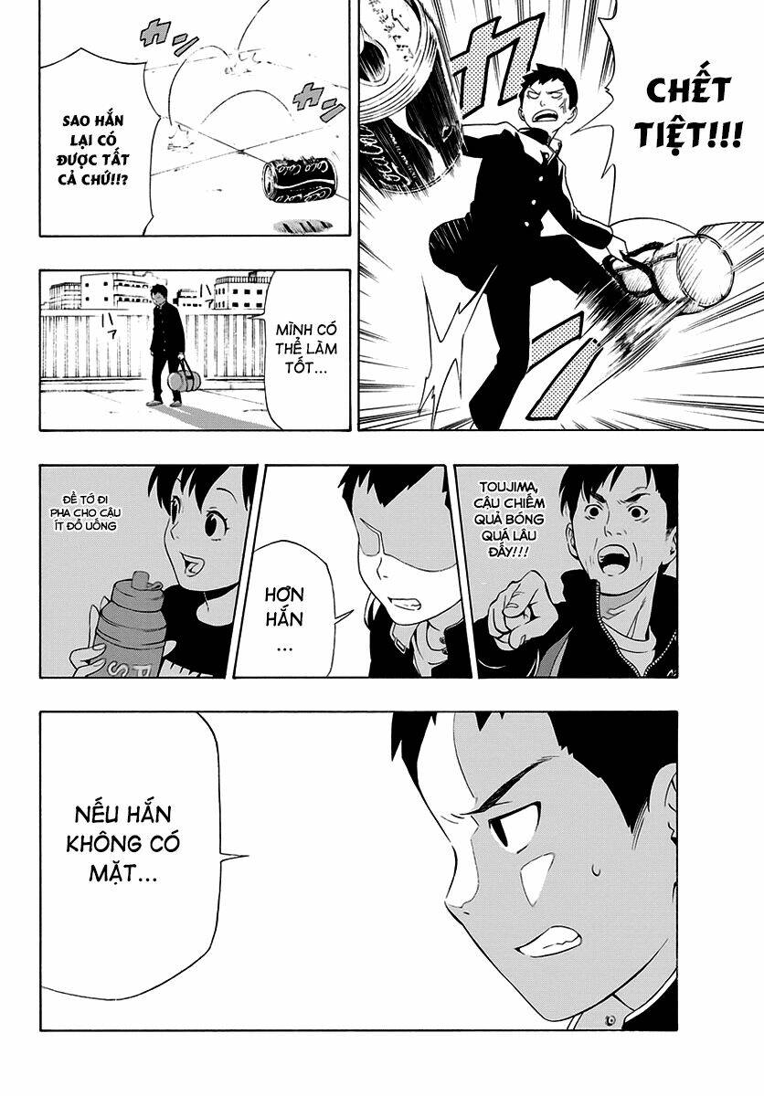 maho gyoshonin roma chapter 2 6