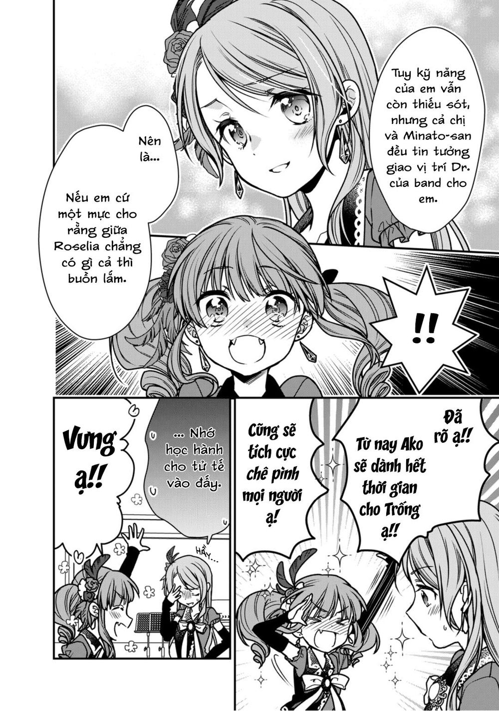 bang dream! girls band party! roselia stage chapter 10 8