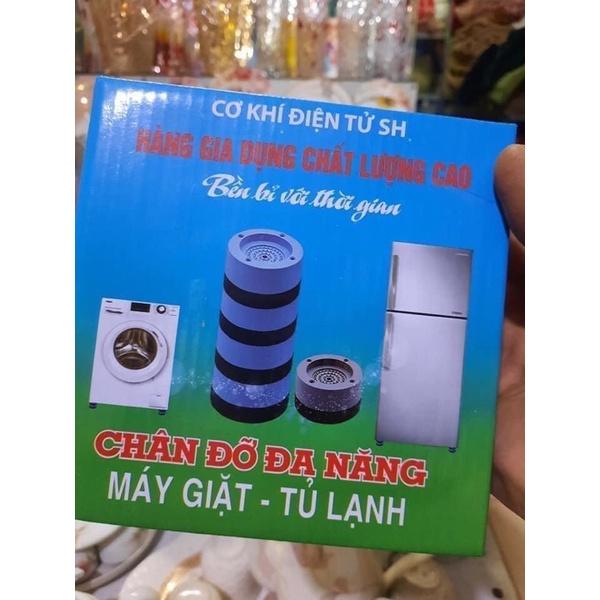 Set 4 đế chống rung máy giặt loại đắt tabihome