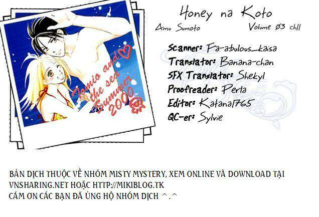 honey na koto chapter 11 1
