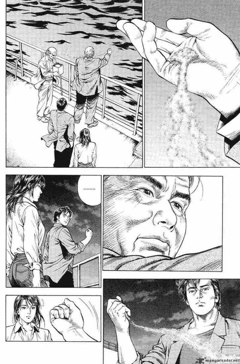 angel heart chapter 37 14