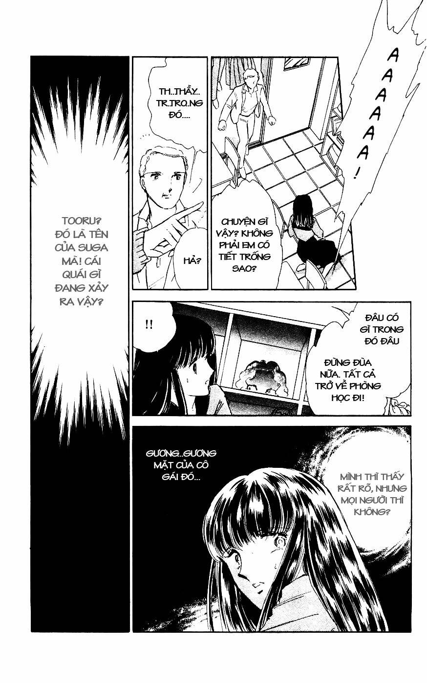 ryouko no shinrei jikenbo chapter 2 16