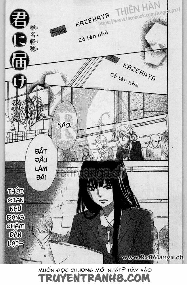 anh đã cho em biết bao thứ đầu tiên chapter 118 2