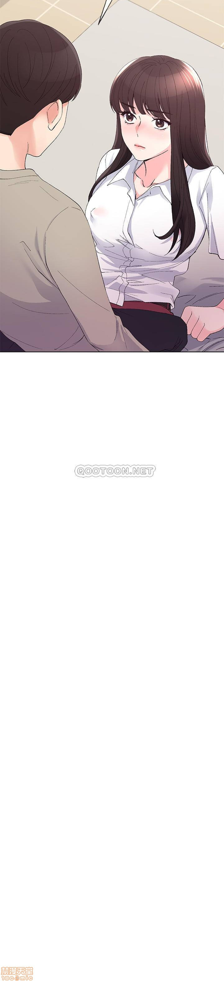 unlucky girl - cô nàng xui xẻo chapter 64 2