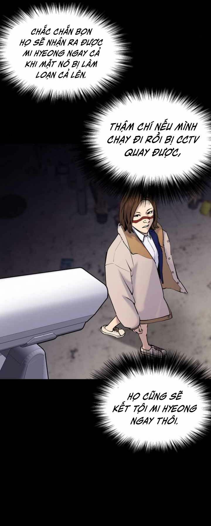 nhật ký khát vọng (desire diary) chapter 3 49