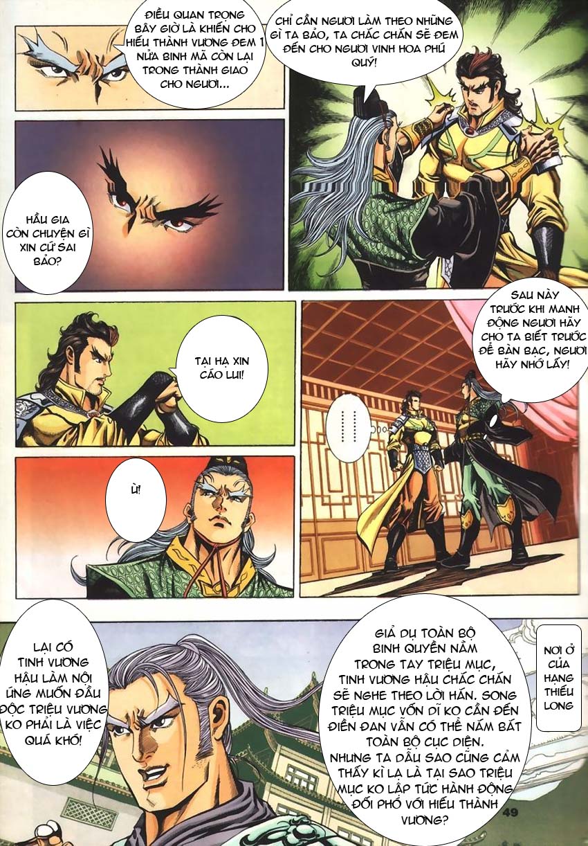 tầm tần ký chapter 60 18