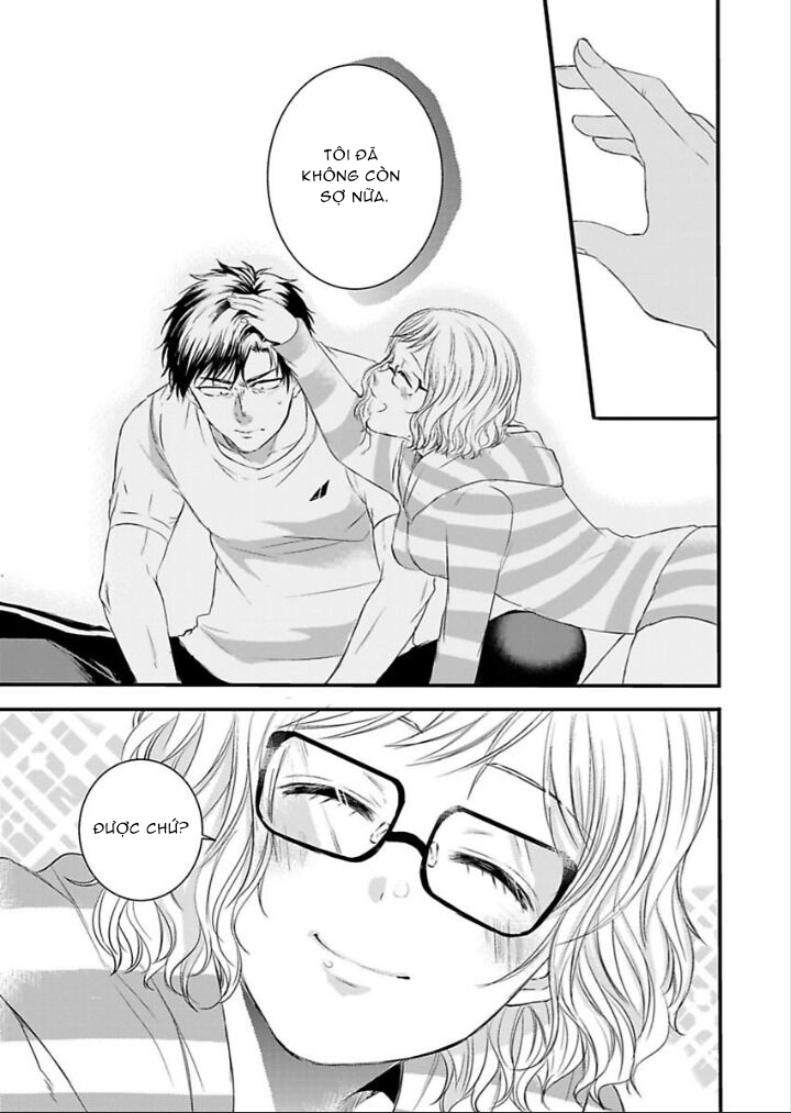 hàng xóm đáng sợ của tôi chapter 1.2 7