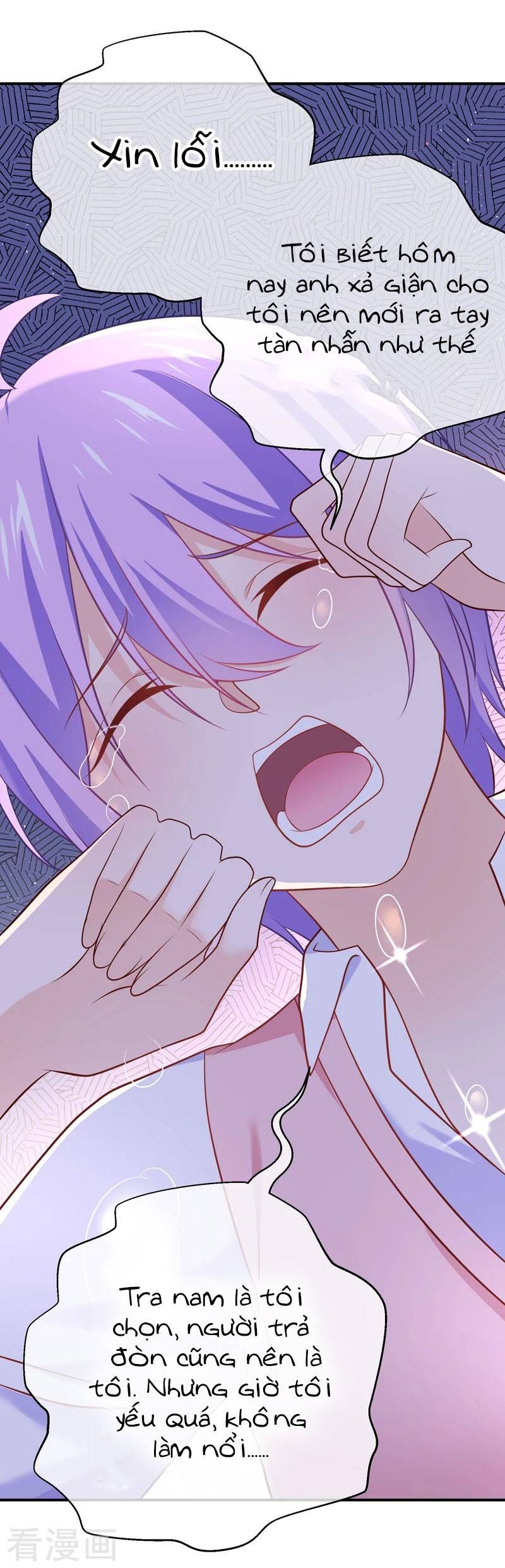 Boss Của Tôi Là Đại Thần chapter 34 - Trang 5