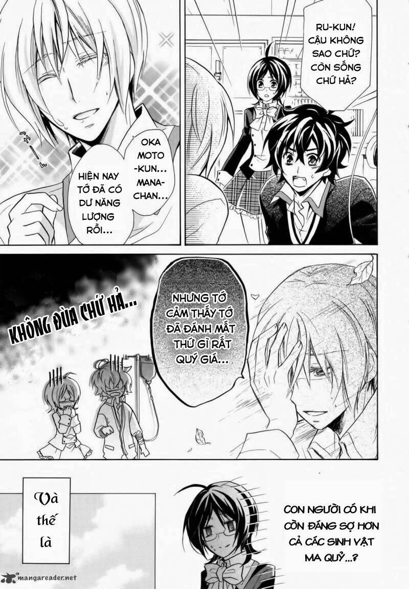 hiiro ouji chapter 3 13