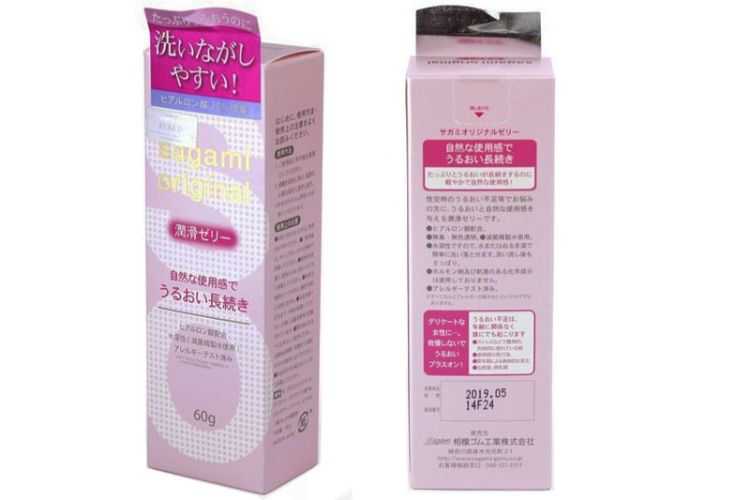 Gel Bôi Trơn Cho Phụ Nữ Mãn Kinh Sagami - Nhập Khẩu Nhật Bản - Che Tên Sản Phẩm