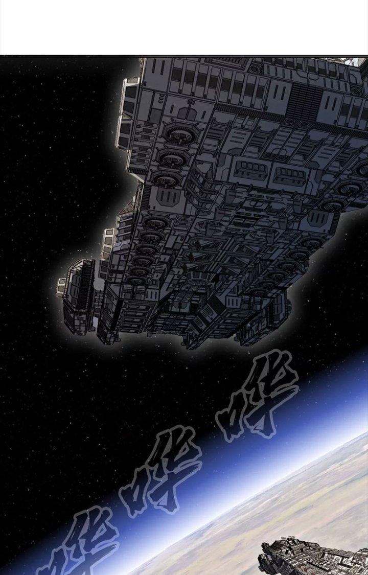 giang tư tiên sinh chapter 32 25