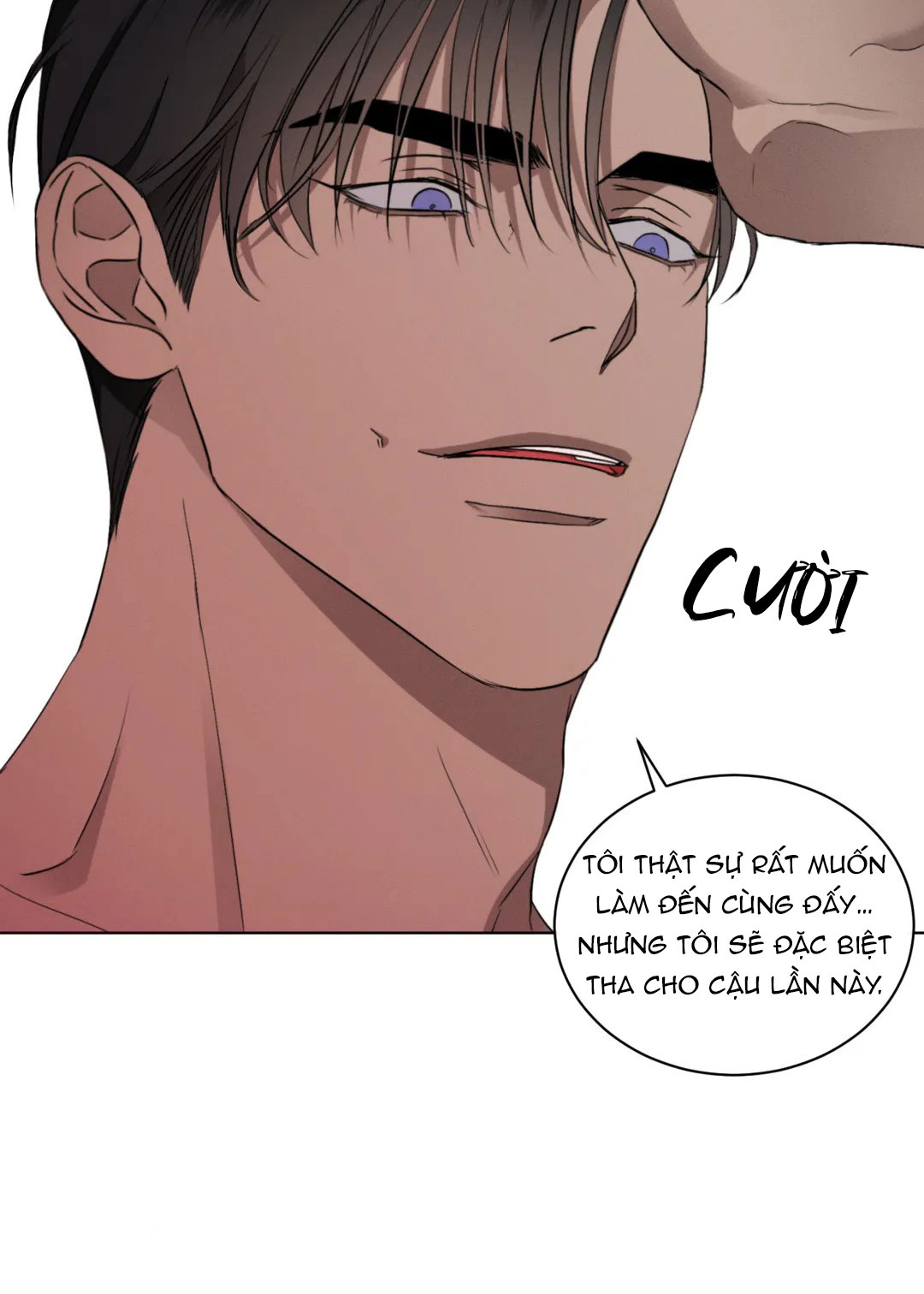 kick off chapter 7 15