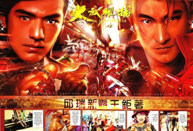 hỏa vũ diệu dương chapter 634 4