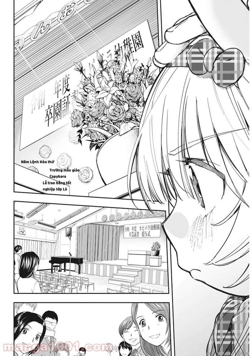 không xóa sổ con người được!! chapter 31.1 12