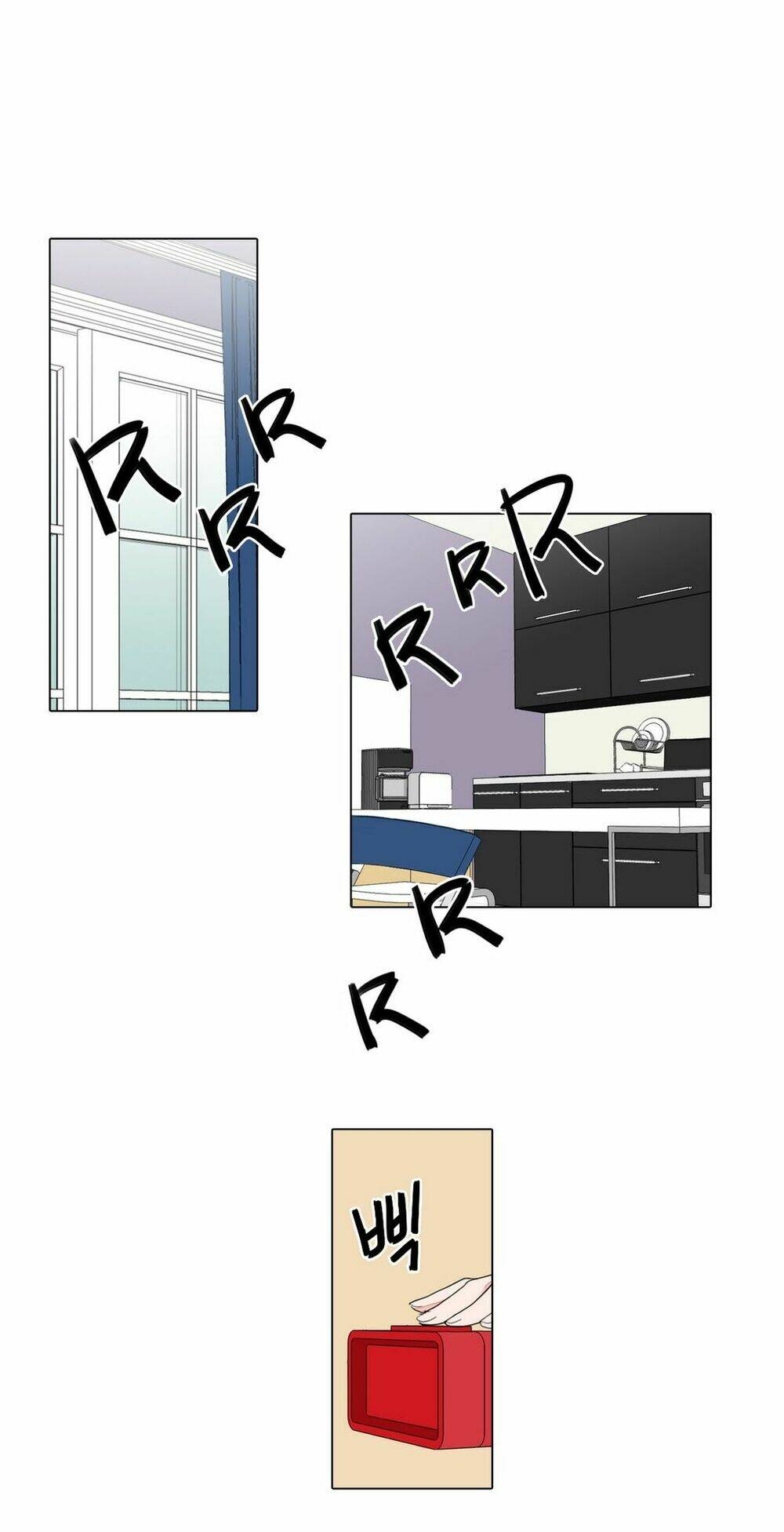 cậu nhóc tiểu học mà tôi yêu! chapter 17 1