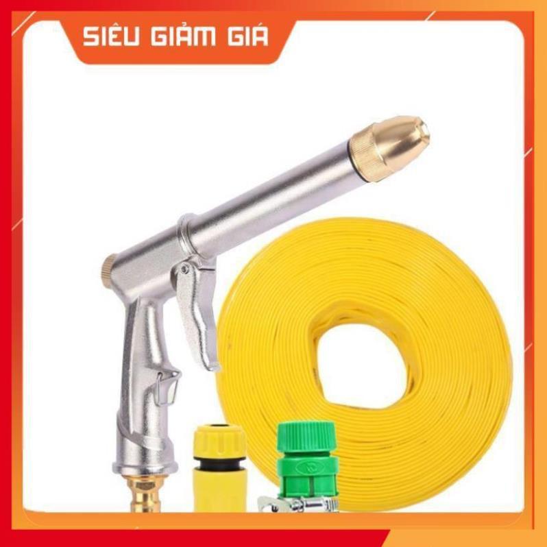 Vòi nước vòi phun nước rửa xe tưới cây tăng áp thông minh + bộ dây bơm nước cao cấp TLG 206810 đầu đồng,nối vàng
