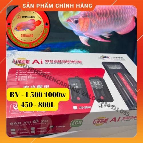 Sưởi Bể Cá BAOYU L500, Màn Hình LCD Công Nghệ Kẹp Mới Nhất Tự Ngắt Khi Đủ Công Suất 600W-800W-1000W-1200W