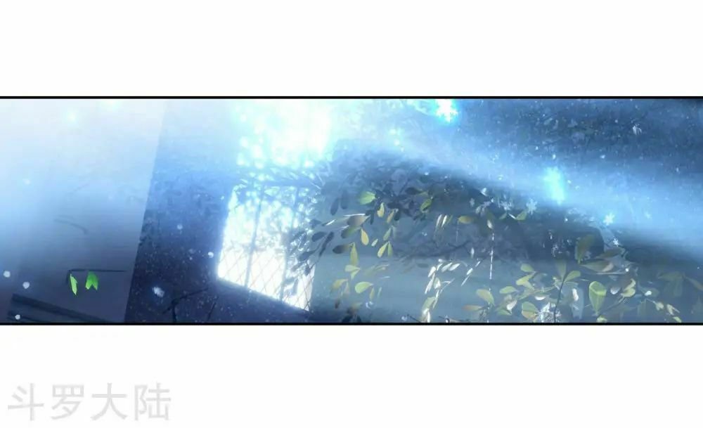 tuyệt thế đường môn - đấu la đại lục 2 chapter 202 12