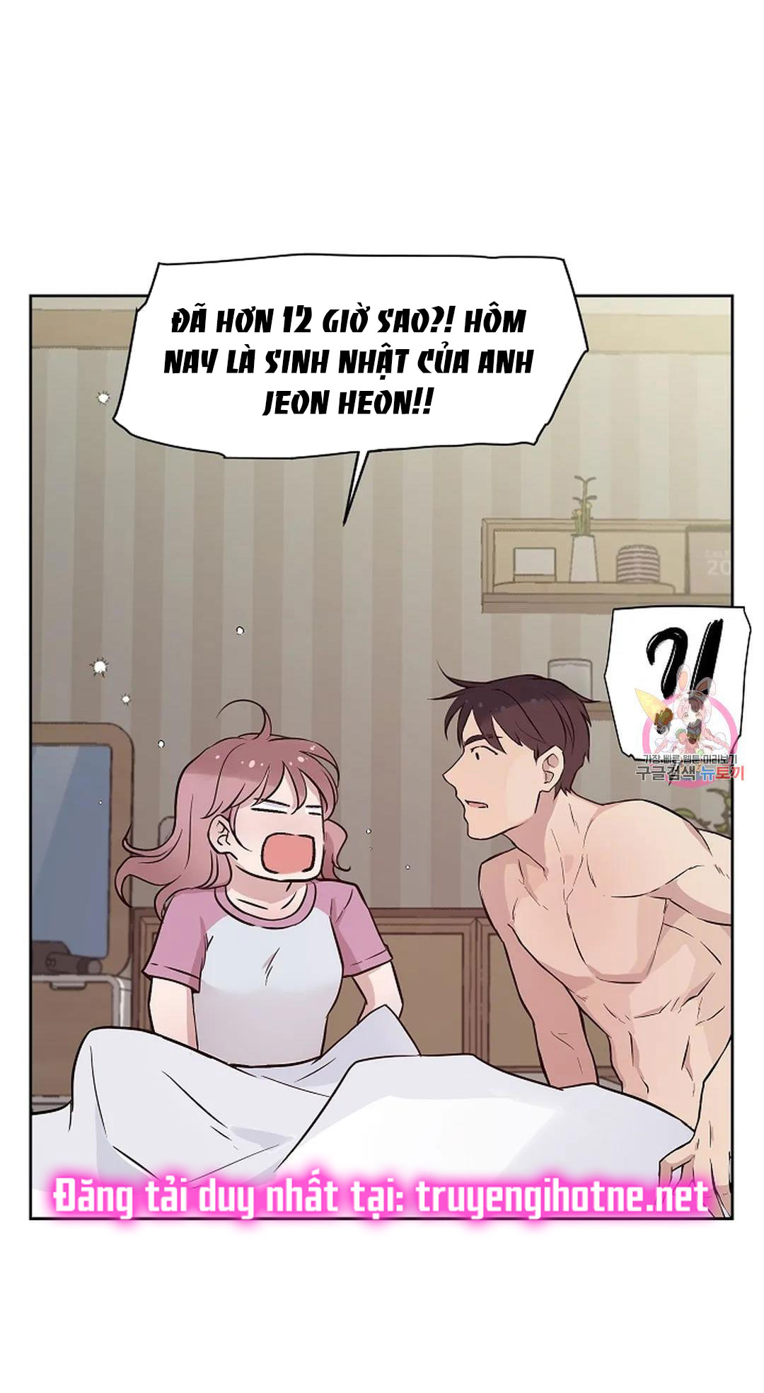 [18+] công tư phân minh chapter 75 90