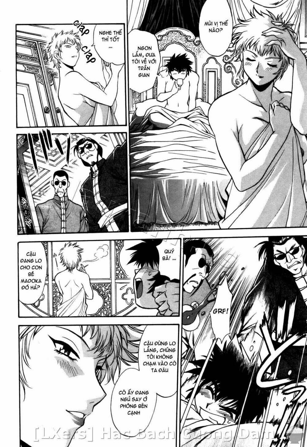 makunouchi deluxe! chapter 25 14