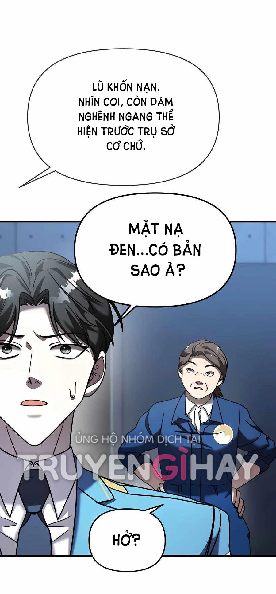 phản diện thuần túy chapter 14.2 10