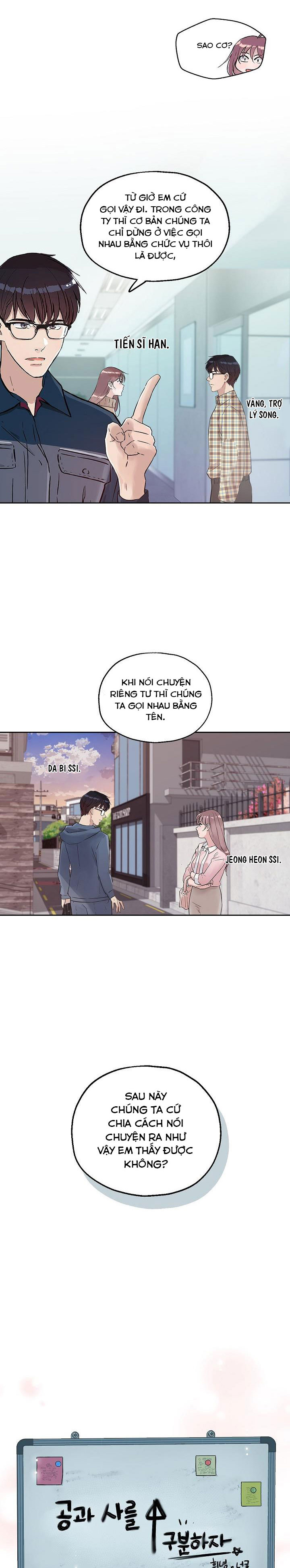 [18+] công tư phân minh chapter 14.2 7