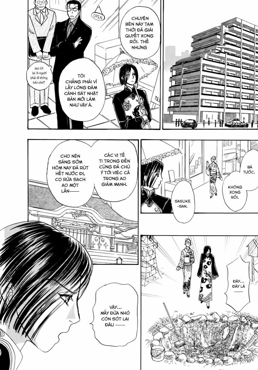 new pet shop of horror chapter 26 49