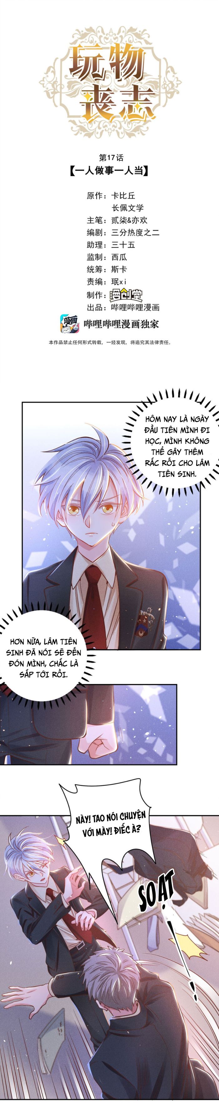mê muội mất cả ý chí chapter 17 1