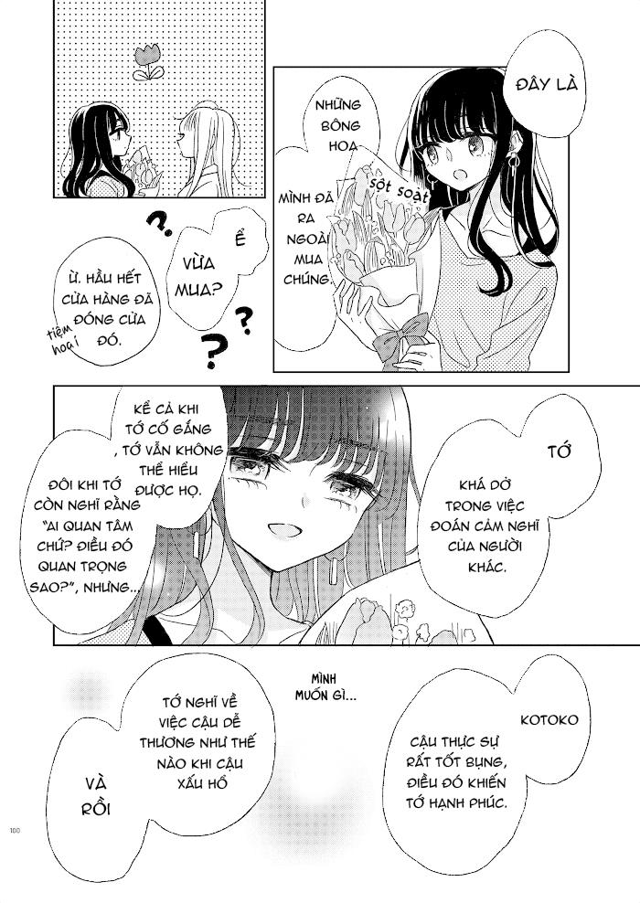 the girls arcadia chapter 3 19