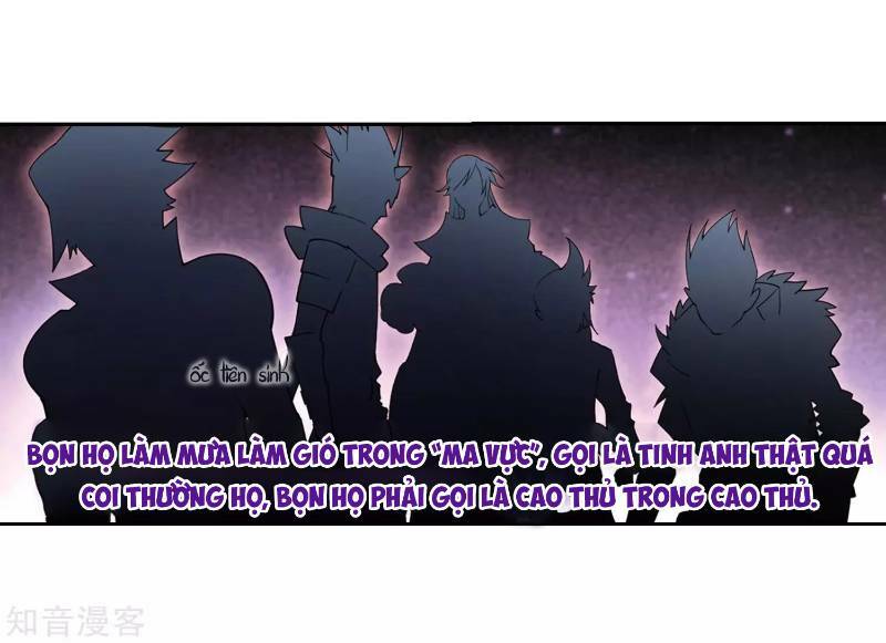 võng du chi cận chiến pháp sư chapter 240 11